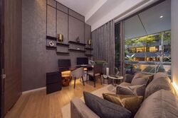 Leedon Residence (D10), Condominium #635560801